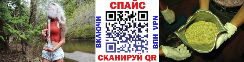 Бутират вода  Стрежевой 