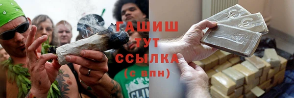 дурь Нея