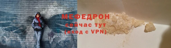 спиды Новодвинск