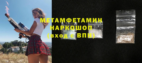 спиды Новодвинск