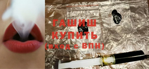 спиды Новодвинск