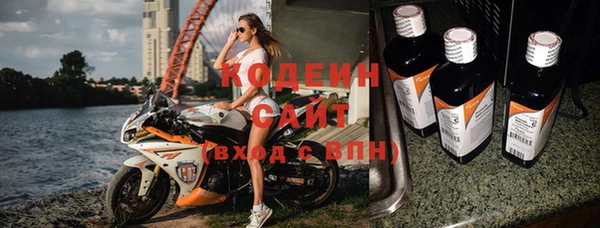 спиды Новодвинск