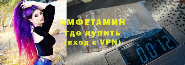 спиды Новодвинск