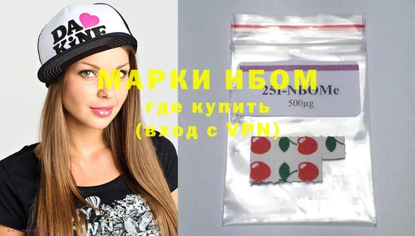 спиды Новодвинск