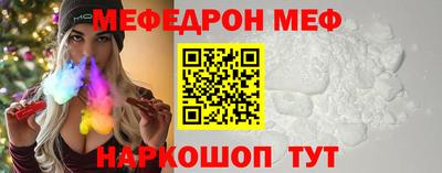 MDMA Premium VHQ Берёзовский