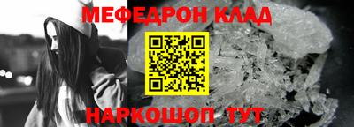 таблы Дубна