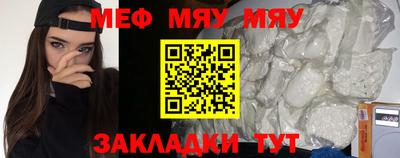 ПСИЛОЦИБИНОВЫЕ ГРИБЫ Бийск