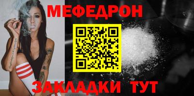 таблы Дубна