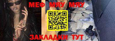 таблы Дубна