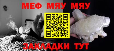 mix Донской