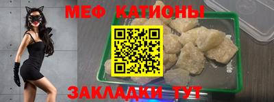mix Донской