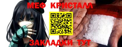 MDMA Premium VHQ Берёзовский