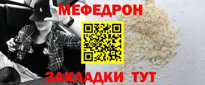 mix Донской