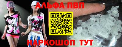 таблы Дубна