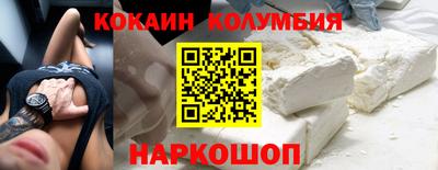 твердый Беслан