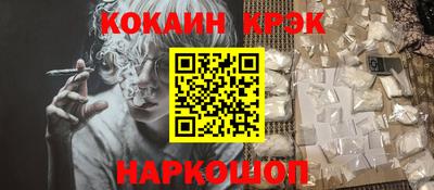 таблы Дубна