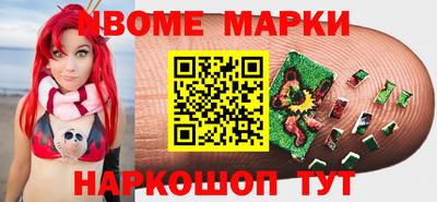 mix Донской