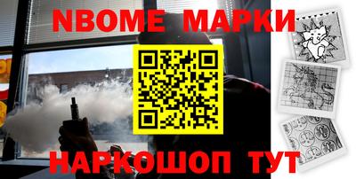 MDMA Premium VHQ Берёзовский