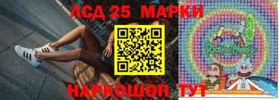 mix Донской