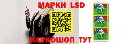 mix Донской