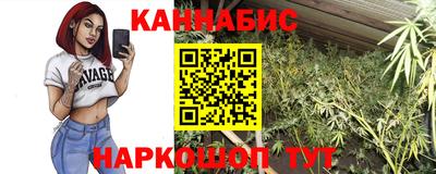 твердый Беслан