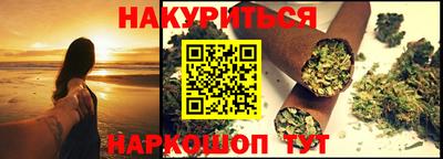таблы Дубна