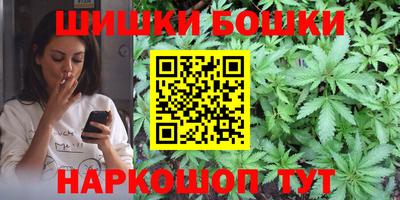 spice Донецк