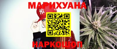 твердый Беслан