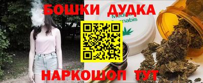 mix Донской