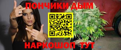 таблы Дубна