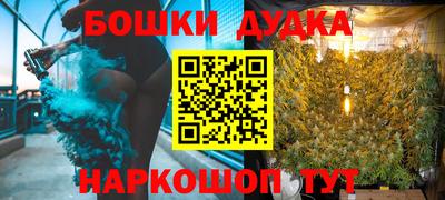 MDMA Premium VHQ Берёзовский