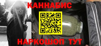 твердый Беслан