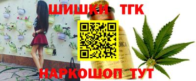 твердый Беслан