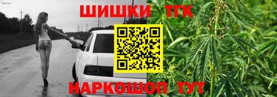 таблы Дубна