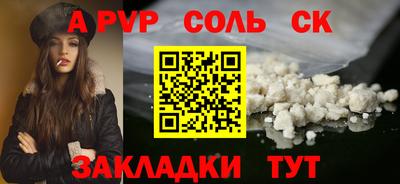 MDMA Premium VHQ Берёзовский