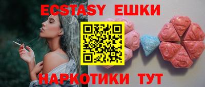 таблы Дубна