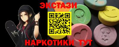таблы Дубна