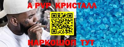 таблы Дубна