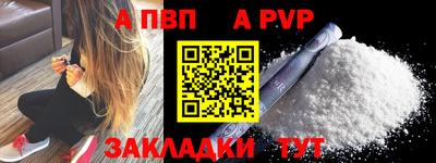 mix Донской