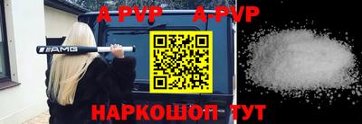 таблы Дубна