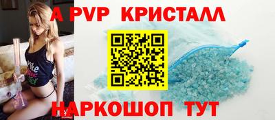 таблы Дубна