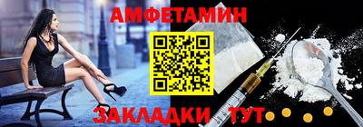 mix Донской