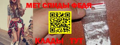 ПСИЛОЦИБИНОВЫЕ ГРИБЫ Бийск