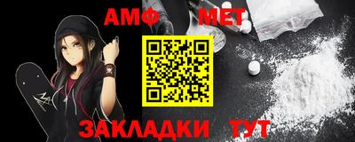 MDMA Premium VHQ Берёзовский