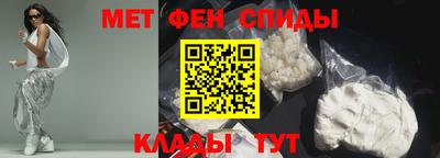 таблы Дубна