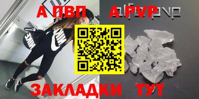 MDMA Premium VHQ Берёзовский