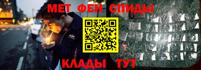 MDMA Premium VHQ Берёзовский