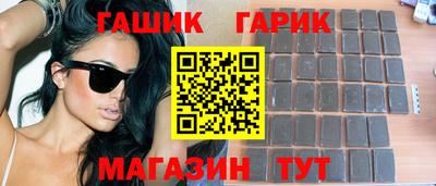 mix Донской