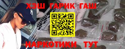 MDMA Premium VHQ Берёзовский