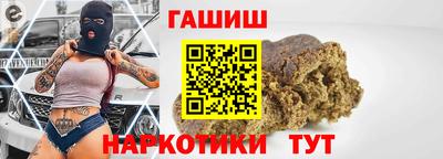 твердый Беслан